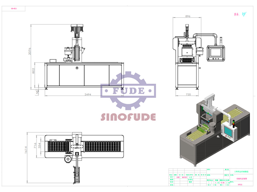 semi-automatic-marshmallow_machine